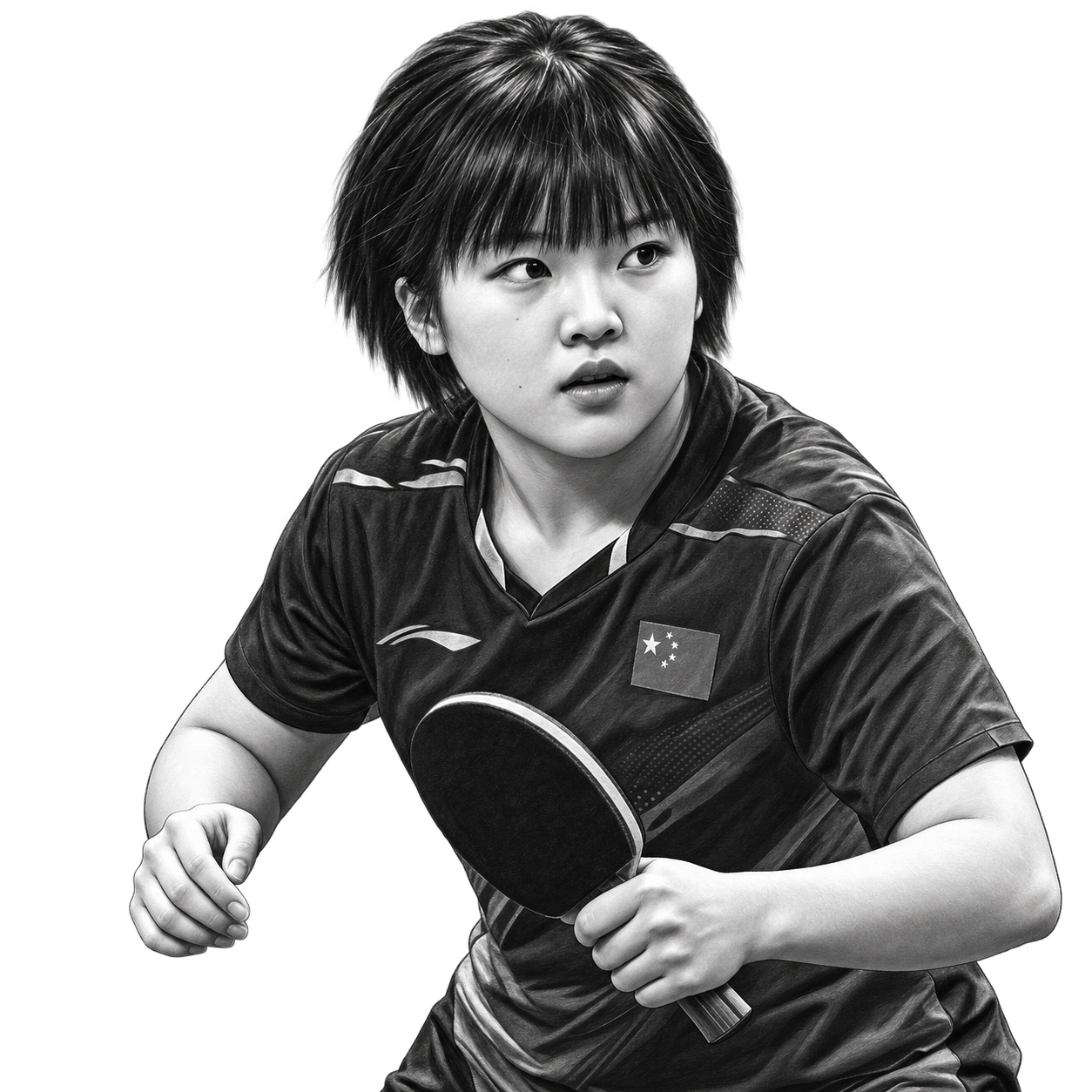 Qin Yuxuan